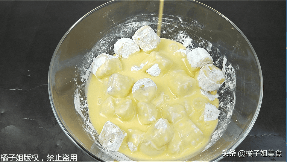 拔丝香蕉的做法(拔丝香蕉的做法步骤窍门)