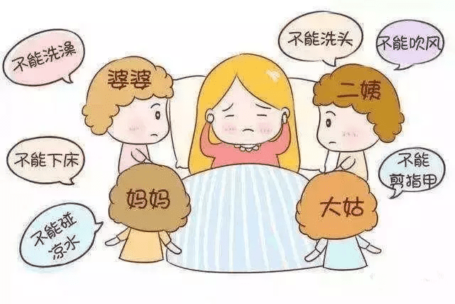 经期可以洗头吗?(月经期到底能不能洗头)