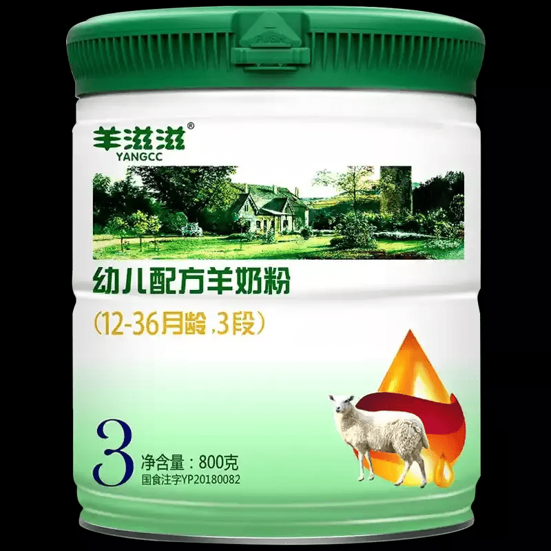 洋奶粉(国外奶粉)