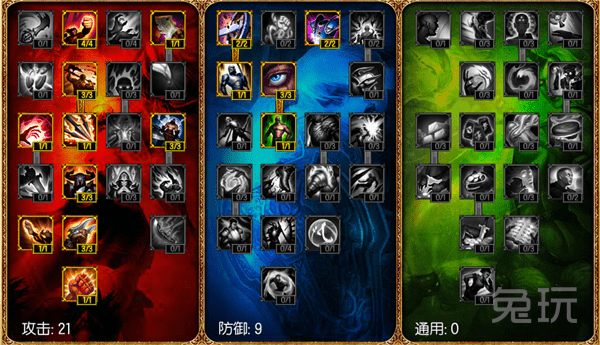 赏金猎人出装顺序图赏金猎人装备怎么出