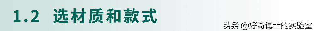 啥是狼牙棒避孕套(狼牙棒避孕套多少钱一盒)