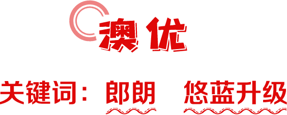 10大品牌奶粉有哪些(全国十大名牌奶粉排行榜)