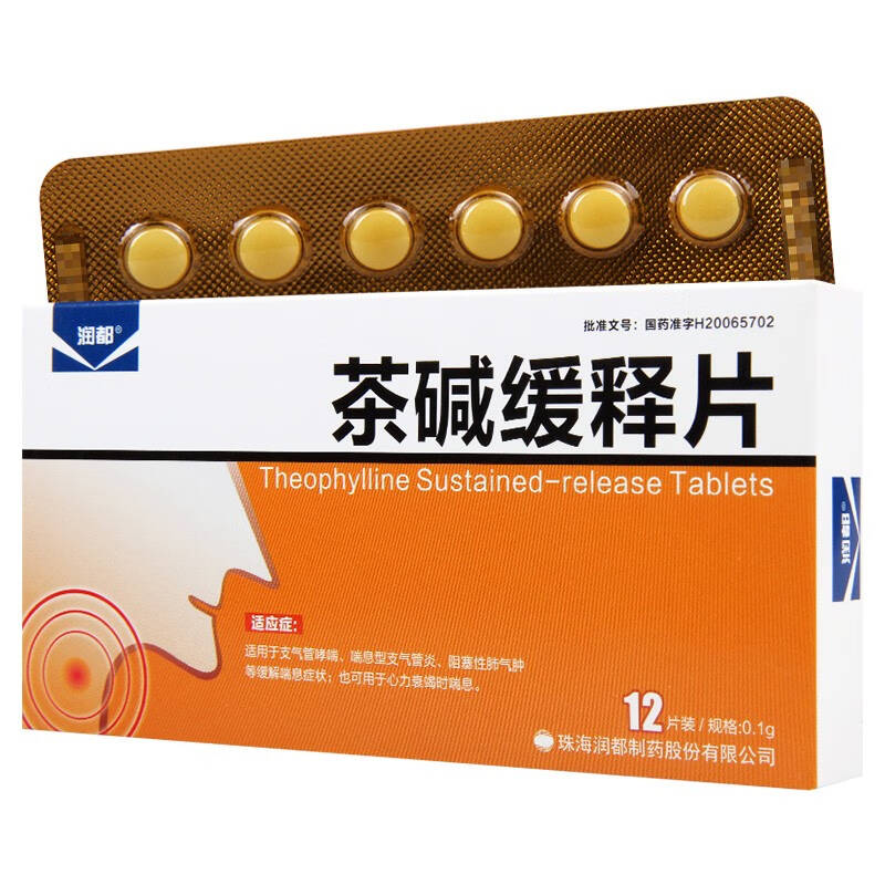 润都 茶碱缓释片0.1g*12片/盒￥11