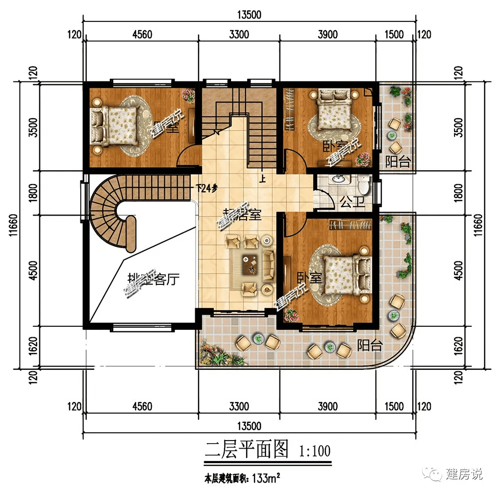西户120平方房子设计图(两室一厅100平方户型图)