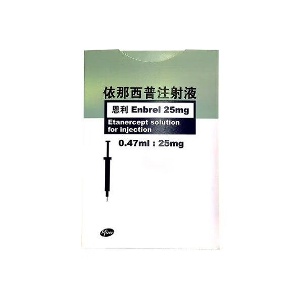 治疗类风湿吃什么药最好(治疗类风湿用什么药)