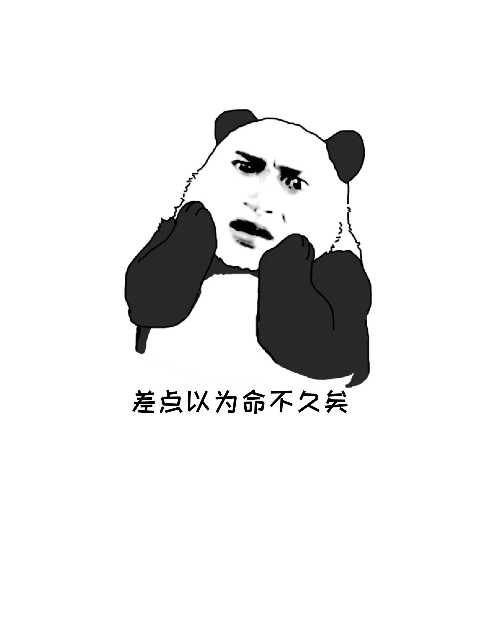 红心火龙果吃了大便是红色的吗(红心火龙果有几个品种)