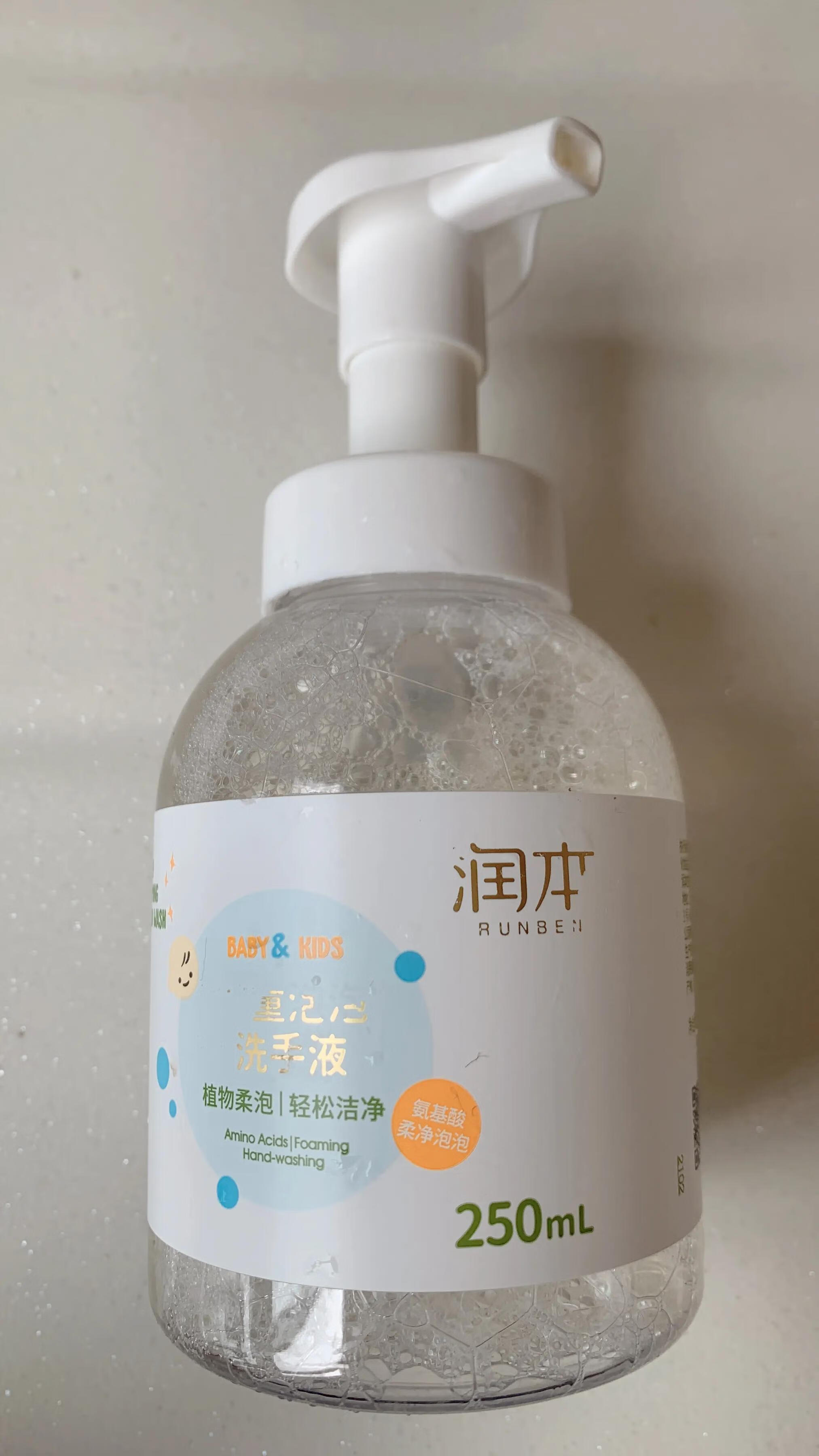 儿童洗发沐浴露排名(宝宝洗发沐浴露排行)