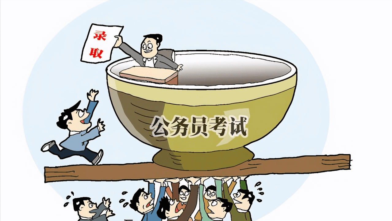 第三,专科生他们同样拥有在公务员考试当中取得优异成绩的实力