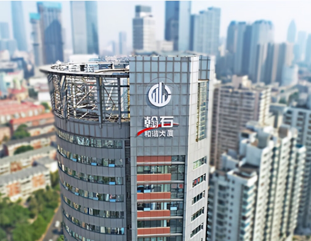 天津翰石集团聚焦天津,致力于以物理空间 虚拟空间的形式,成为天津