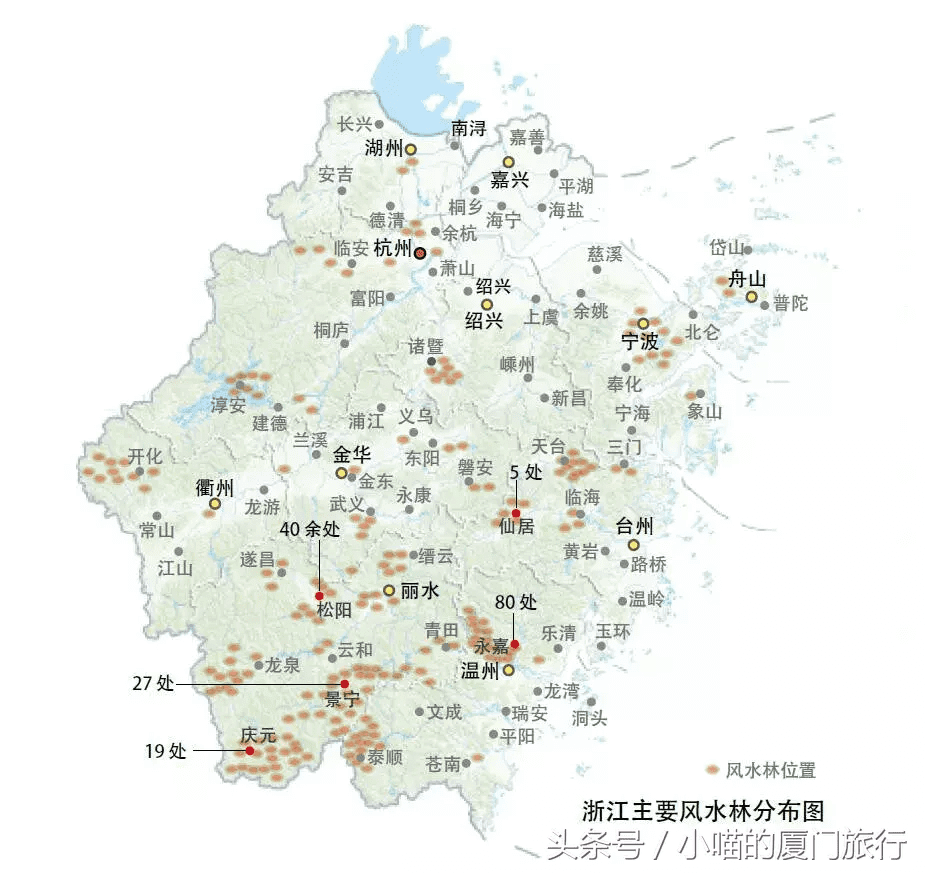 风水上水口指什么位置(地理风水中的水口)