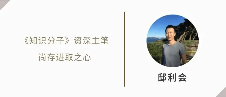 科学大家杨振宁