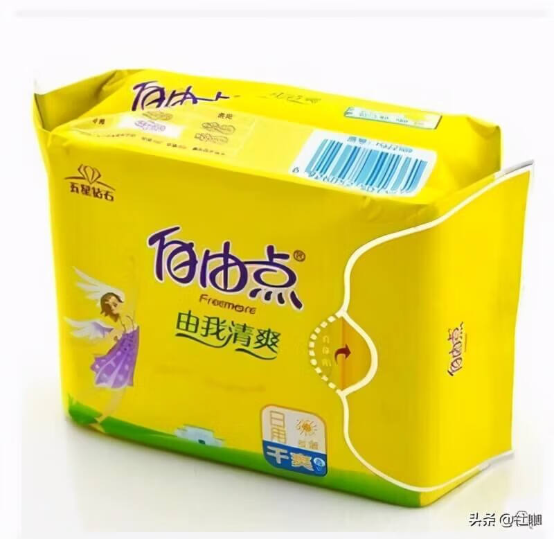 卫生巾什么牌子好用(卫生巾什么牌子最好最安全)