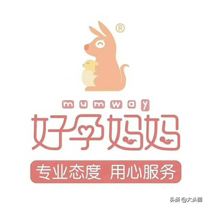 正规的月嫂公司有哪些(找月嫂)