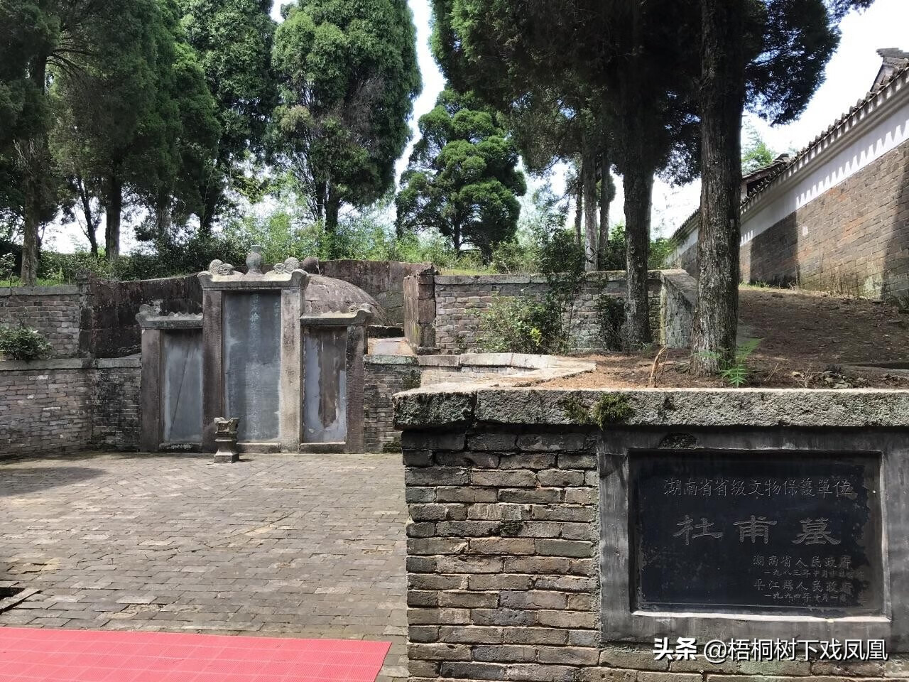 风水癸山丁向坟地发哪房(坟墓丁山癸向是什么方位)