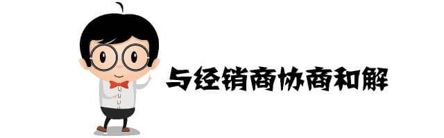 12315汽车投诉网站(上汽大众汽车投诉网)