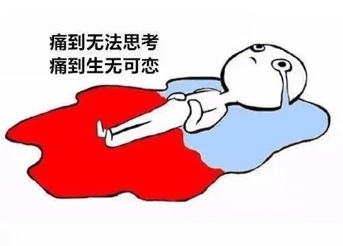 女性月经期饮食(女生经期饮食)