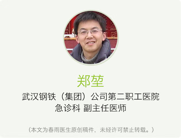 感冒血常规检查结果分析(常见血常规结果分析)