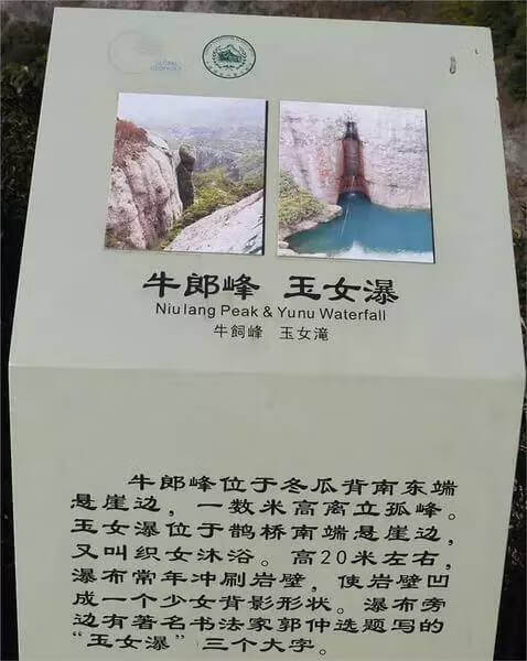 方山正门是哪个门(大门对山怎么化解)