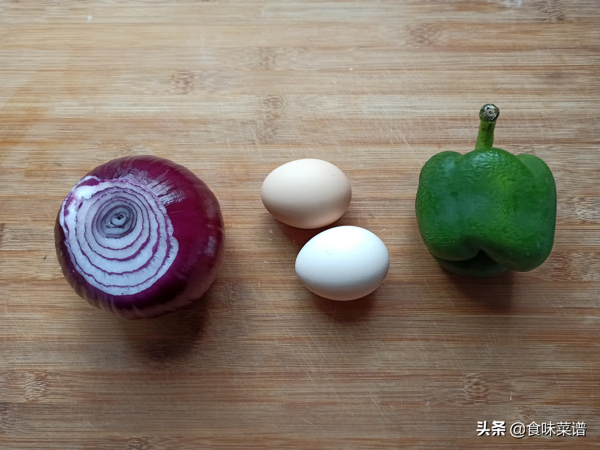 洋葱(洋葱怎么做好吃)