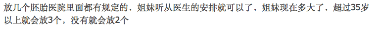谢娜有没有怀孕啊(谢娜又怀孕了是真的吗)