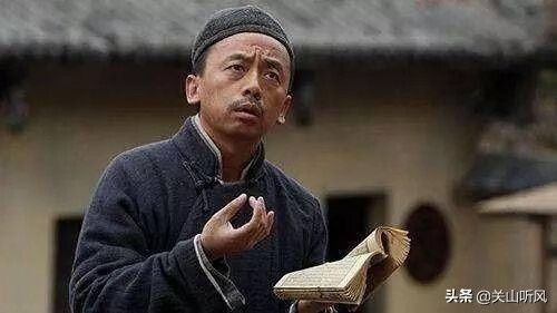 阴阳先生在相地上,分为阳宅和阴宅两种,都是利用人们为自己和子孙后代