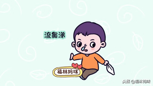 婴儿百日咳是什么症状(婴幼儿得了百日咳怎么办)