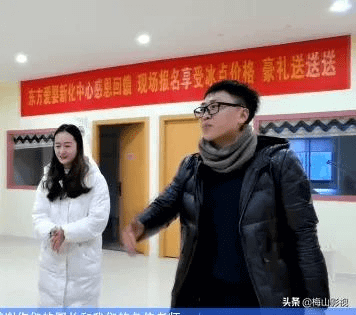 东方爱婴怎么样?(东方爱婴属于正规早教吗)