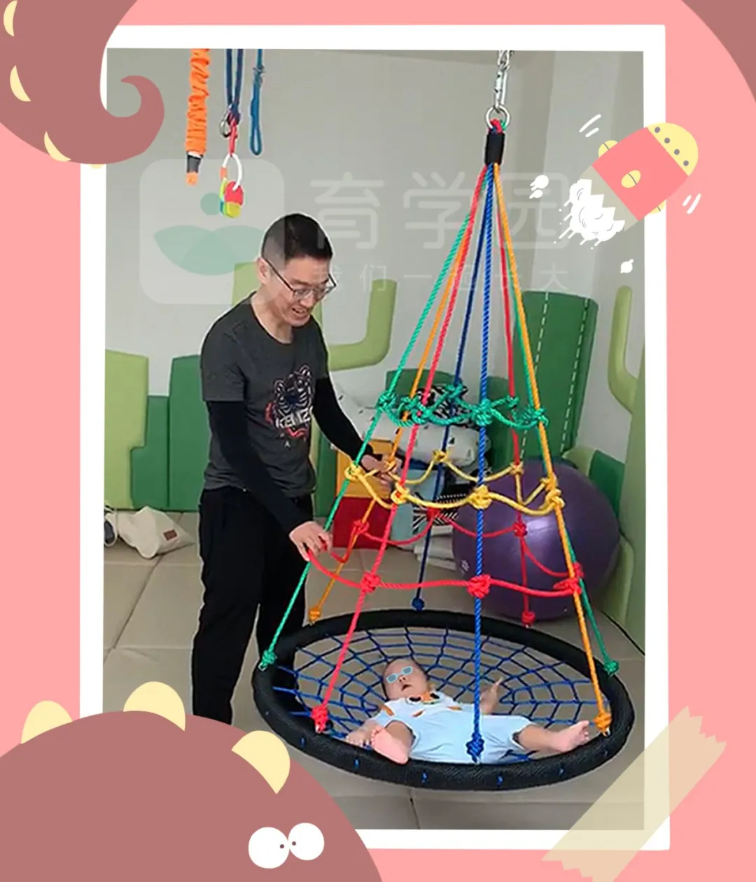 前庭功能减退(减弱性功能)