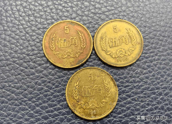 风水五角硬币4个一碗水放盐一手游排行榜