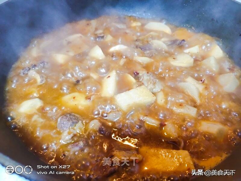 芋艿的做法大全(芋艿的做法窍门)