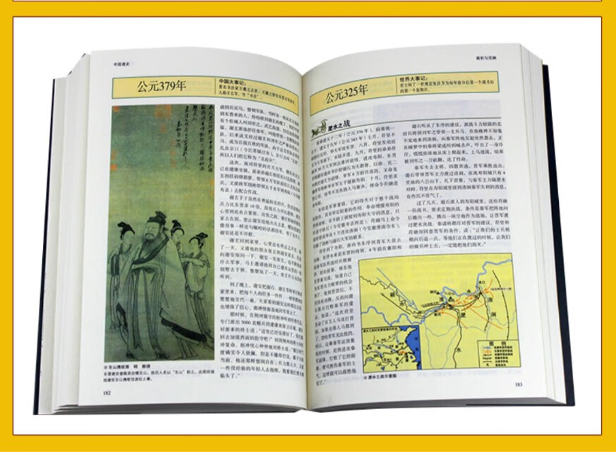 中国古代国学名言警句精选140条（附出处、注释及译文）