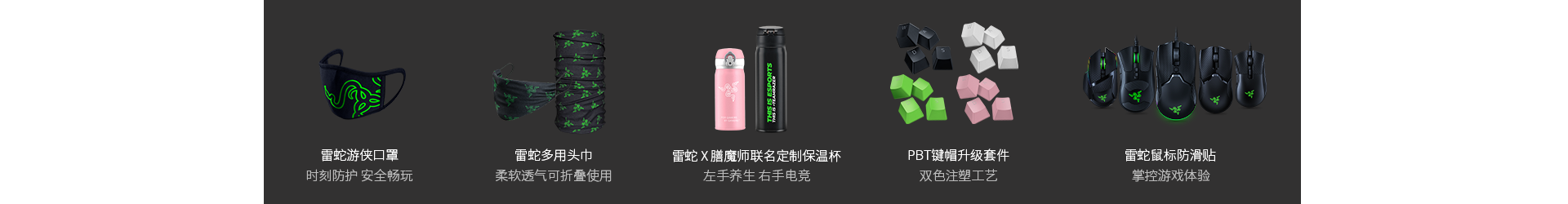 雷蛇黑寡妇蜘蛛x 竞技版背光款 雷蛇razer 小蜘蛛黑寡妇蜘蛛x 竞技版背光款小蜘蛛机械键盘有线键盘游戏键盘87键电竞