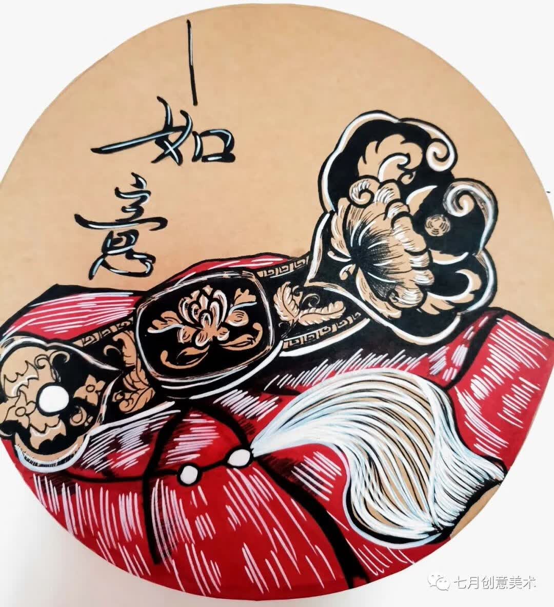 玉如意的画法(国画玉如意图片)
