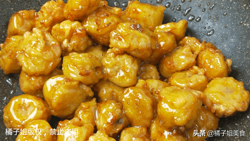 拔丝香蕉的做法(拔丝香蕉的做法步骤窍门)