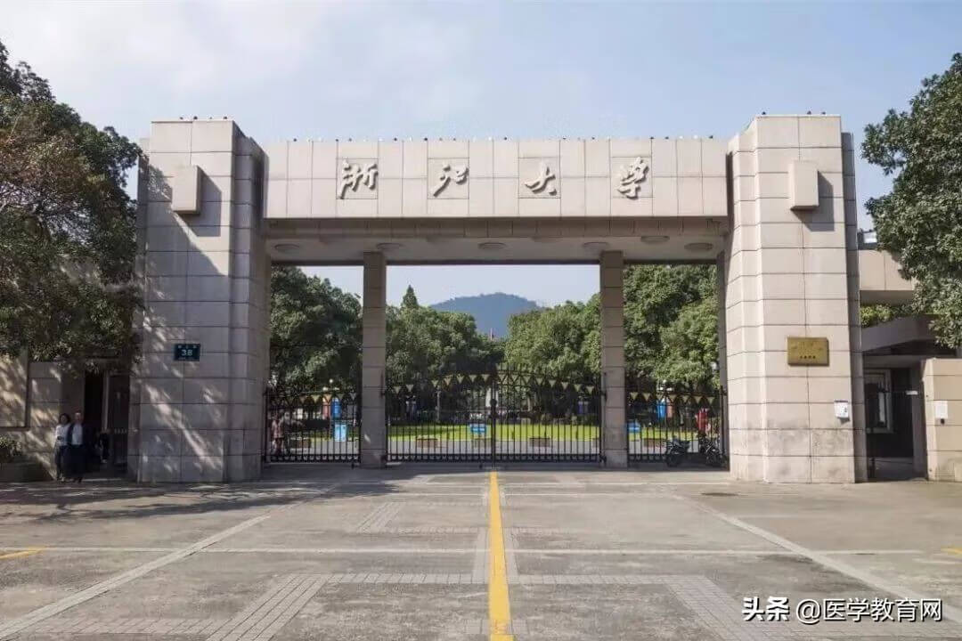 高级护理学校有哪些(高级护理专业院校)