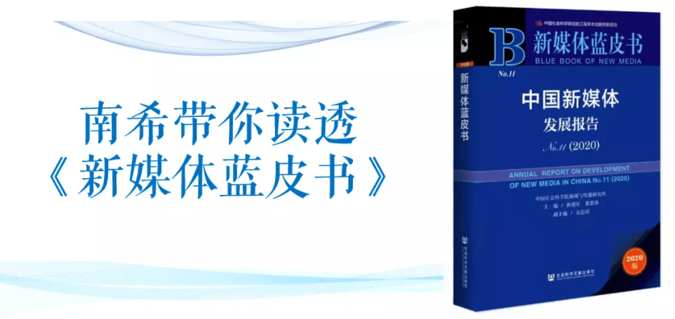 带读课超市上架！10节课讲透一本书，只要49元