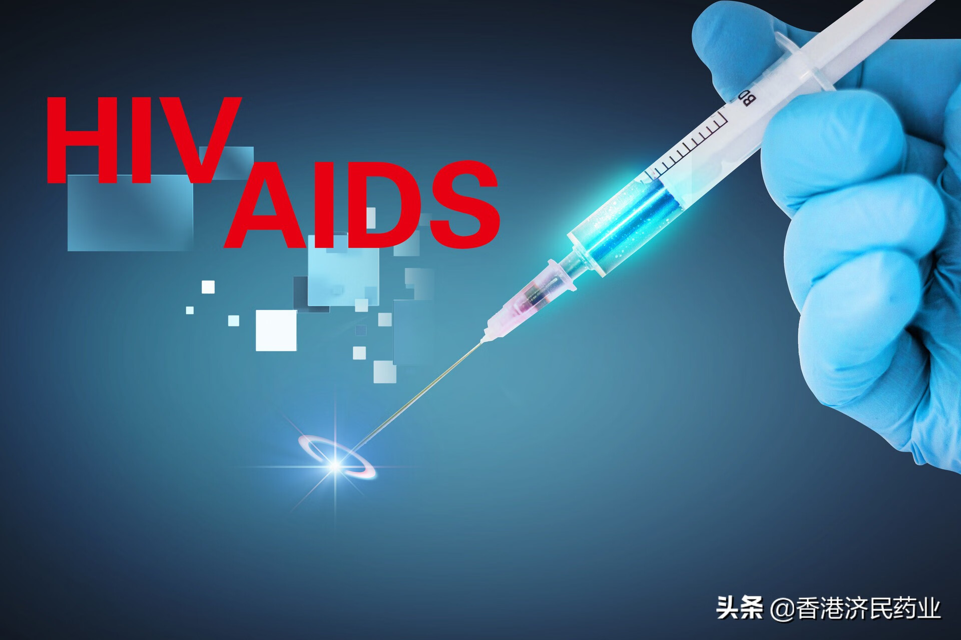 hiv窗口期多久(2021正确的hiv窗口期)