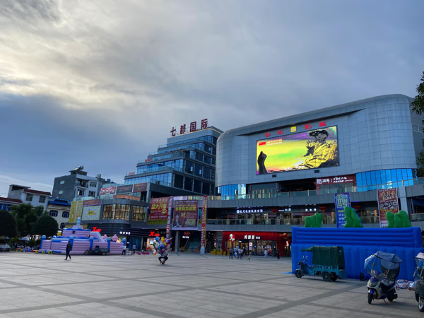 砚山县地方特色(砚山县各乡镇地图)