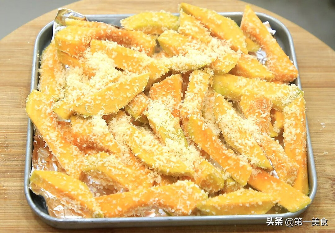 南瓜做法家常做(南瓜的做法大全家常做法)