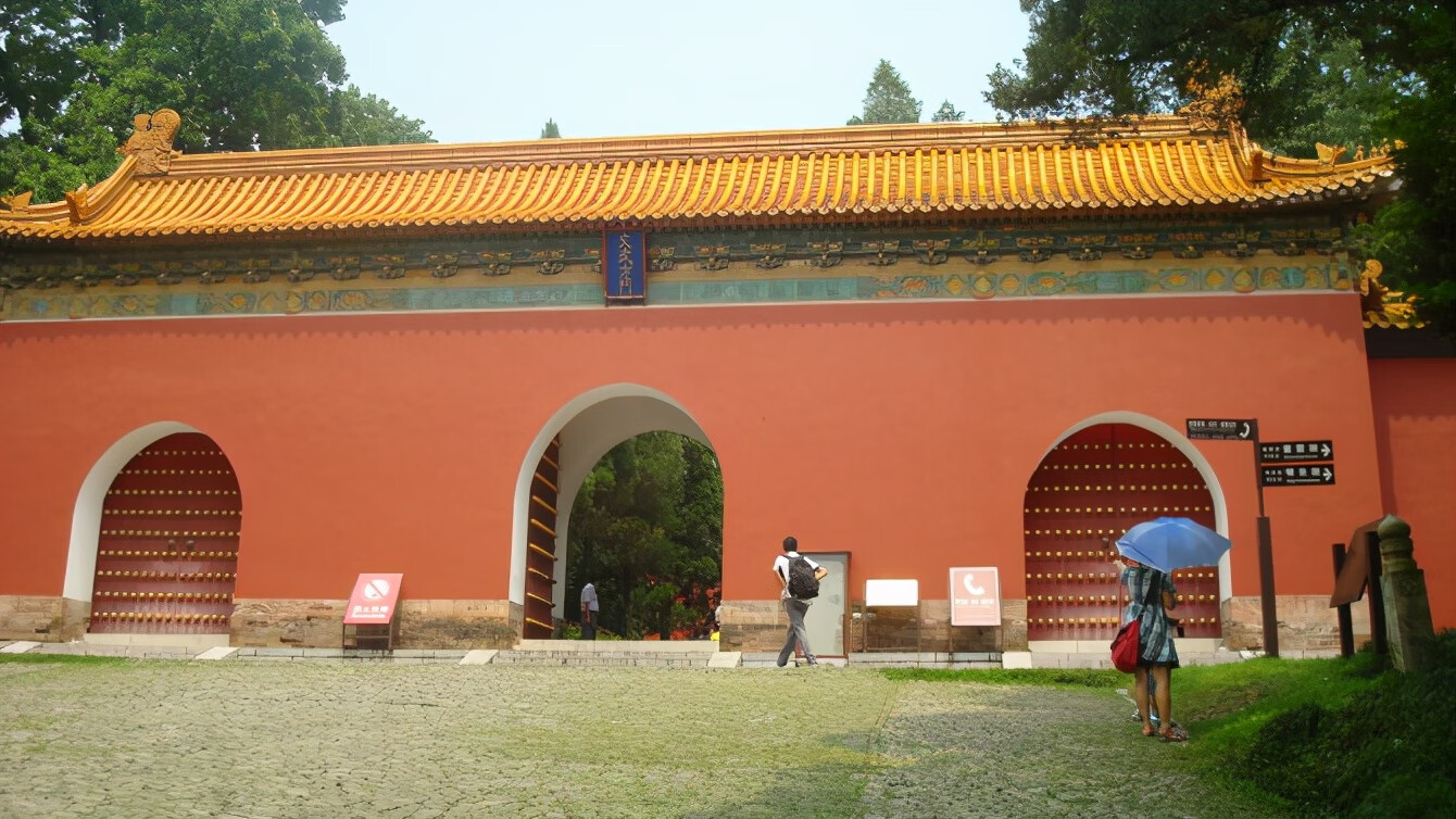 紫金山 中山陵(紫金山是中山陵吗)