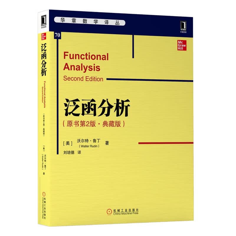 深入解析复制技术