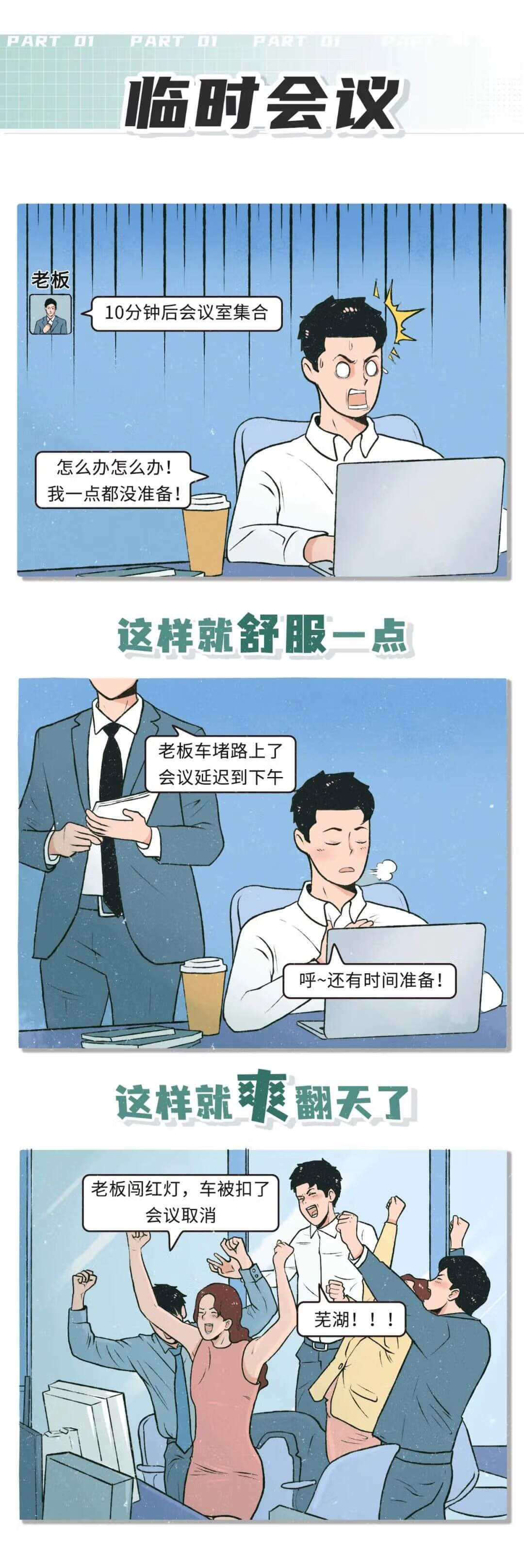 十种让男生爽到叫的方法(让男人爽到叫床的技巧)