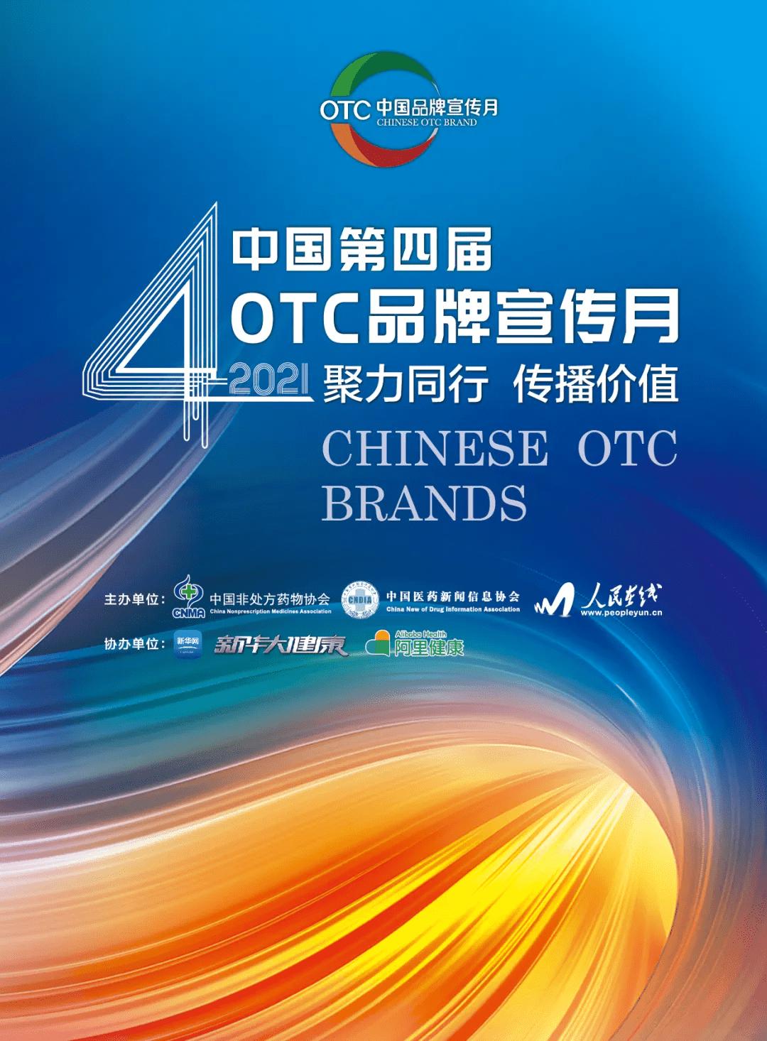 迪巧钙片图片(迪巧钙片怎么样)