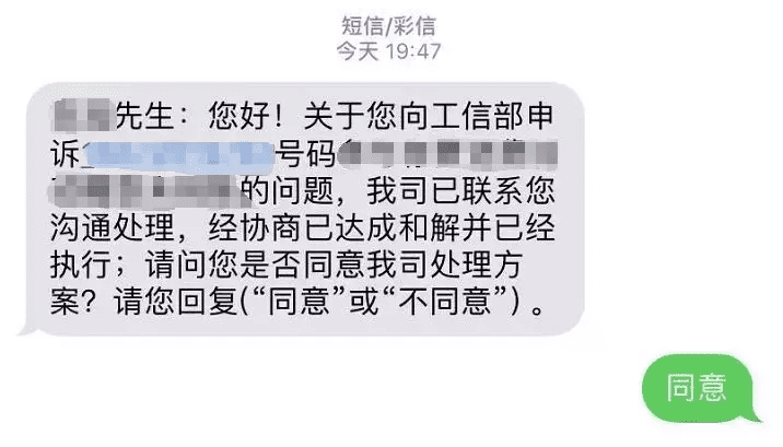 密保卡解除绑定(大话账号解绑密保卡)