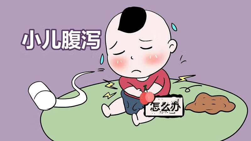 宝宝腹泻能吃什么?(宝宝腹泻期间宜吃什么食物)