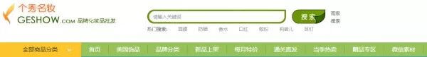 315一件代发官网(315代发平台)