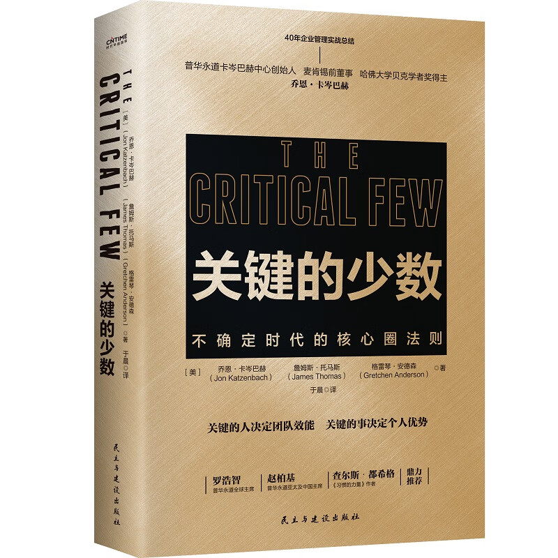 深度探讨SEO优化技巧：网站SEO教程大全，助力网站排名提升 (深度探讨近义词)