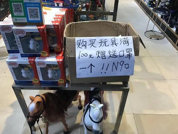 外贸玩具批发市场(中国玩具批发市场)