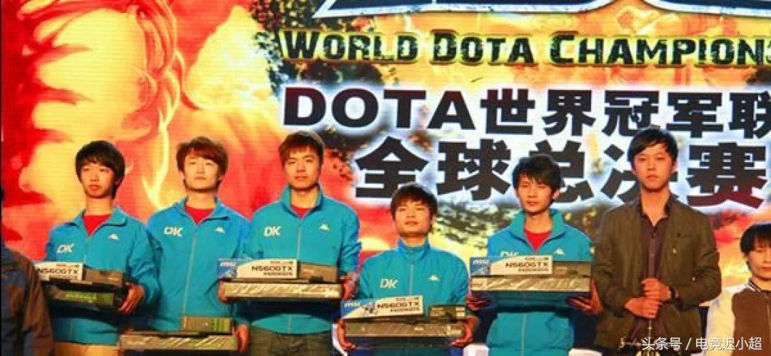 非诚勿扰dota选手(dota2吧)