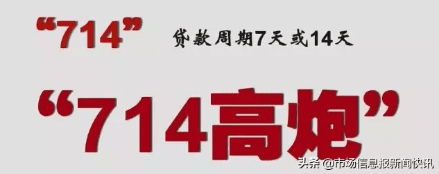 2019年315曝光名单(315曝光名单2019年)